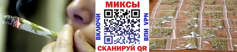 Бутират оксибутират  Купить закладки  Петухово 
