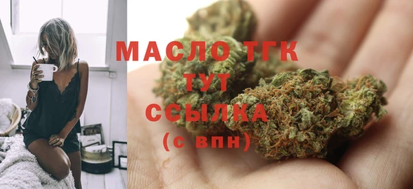 ALPHA-PVP Касимов
