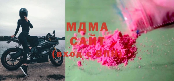 ешки Карталы
