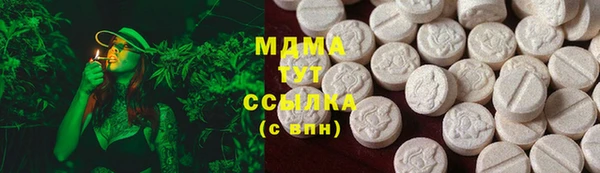 ешки Карталы