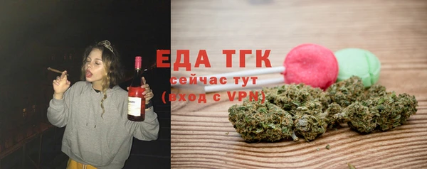 альфа пвп VHQ Карпинск