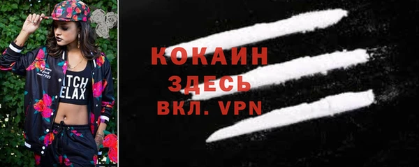 ешки Карталы