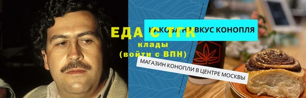 ешки Карталы