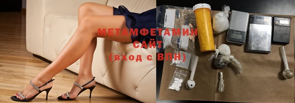 ешки Карталы