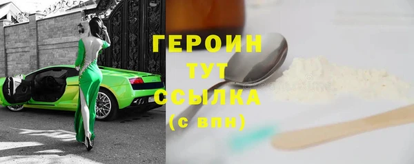 ALPHA-PVP Касимов