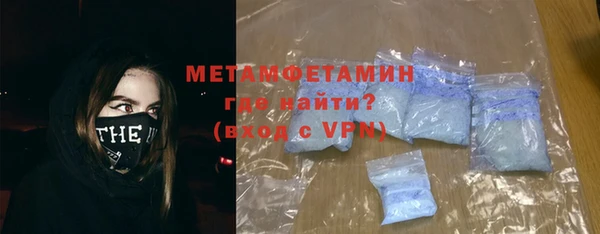 ешки Карталы