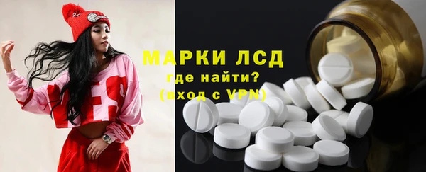 ешки Карталы