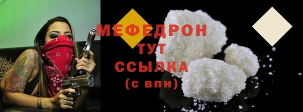 ешки Карталы