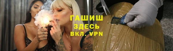 ешки Карталы