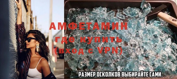 ешки Карталы