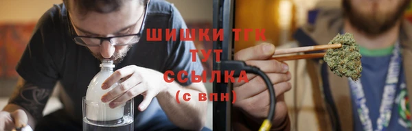 альфа пвп VHQ Карпинск