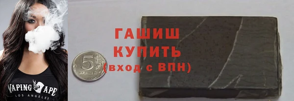 ешки Карталы