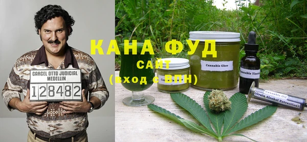 ешки Карталы