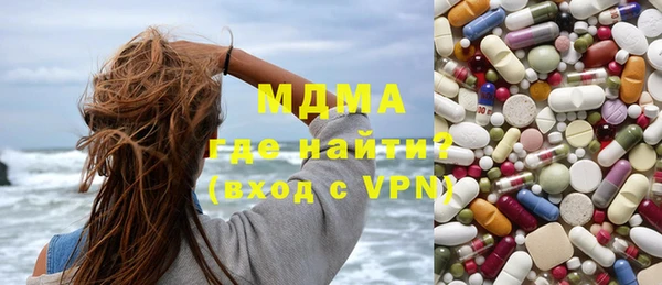 ешки Карталы