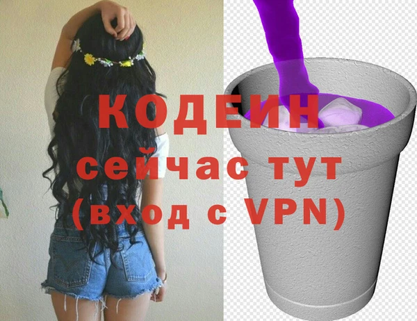 ешки Карталы