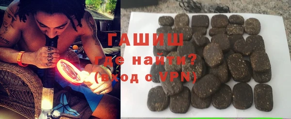ешки Карталы