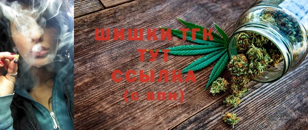альфа пвп VHQ Карпинск