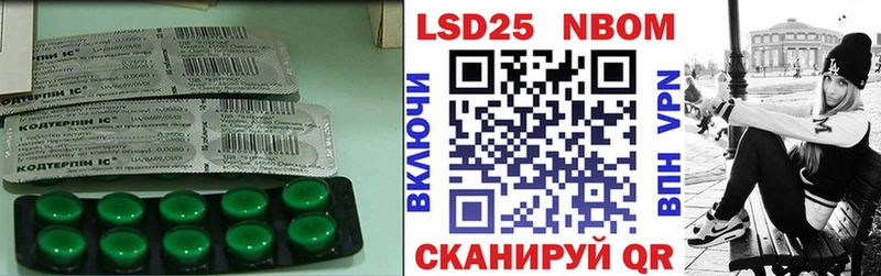 LSD-25 экстази кислота  Купить  Петухово 